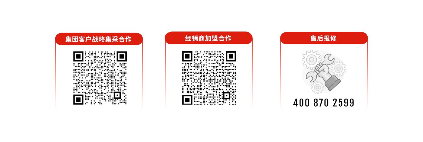 科拓道閘400客服電話：4008702599，科拓400客服電話：4008702599，	科拓售后電話：4008702599，科拓停車場系統客服電話：4008702599，科拓售后服務電話：4008702599，科拓停車系統400電話：4008702599
